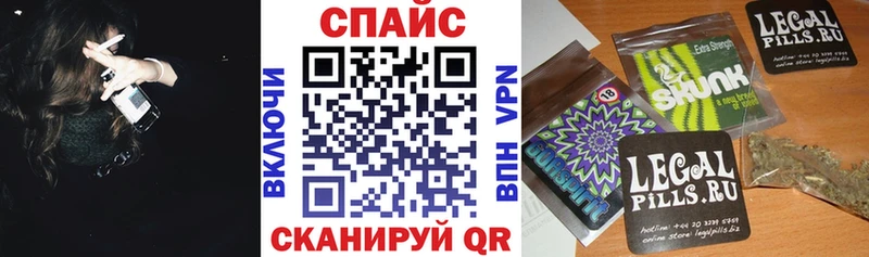 БУТИРАТ оксибутират  Новая Усмань 