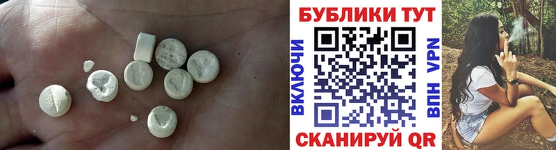Ecstasy бентли  наркота  это формула  Новая Усмань 