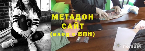 ECSTASY Абаза