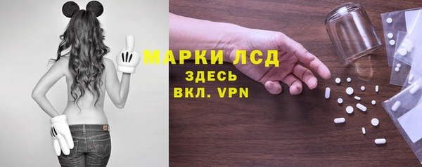 кокаин Абинск