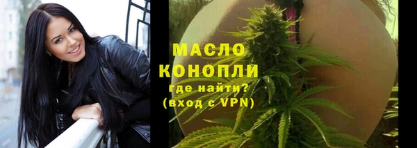 ECSTASY Абаза