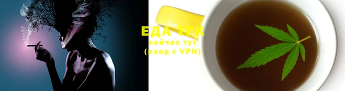 молекула духа Нефтегорск